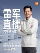 IDIA的市值正在10月底达到5万多亿美元之后也回调